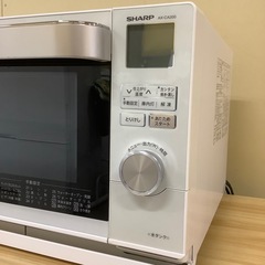 【トレファク神戸南店】SHARP スチームオーブンレンジ です‼︎【取りに来られる方限定】の画像