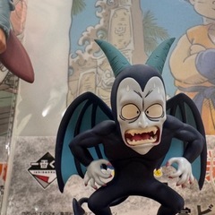 ドラボンゴールセット売りの画像