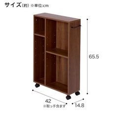 無料　棚の画像