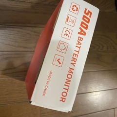 Li Time 500A Battery Monitor バッテリーモニターの画像