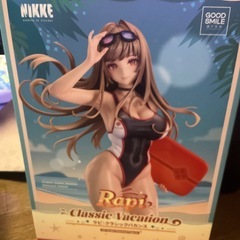 NIKKEフィギュア　ラピ クラシックバカンスの画像