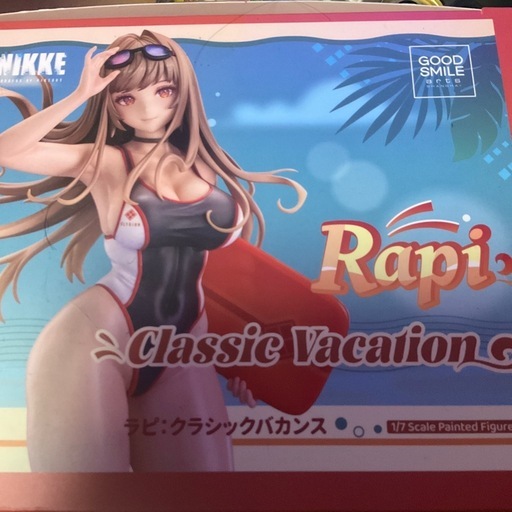 NIKKEフィギュア　ラピ クラシックバカンス