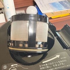 Siroca 全自動コーヒーメーカーSTC-501の画像