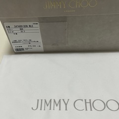 ジミーチュウ　パンプス　美品の画像