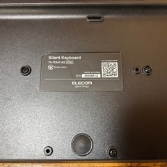 ELECOM 無線キーボード　静音の画像