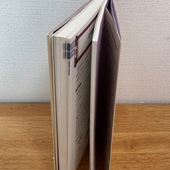 中学生 高校入試のパーフェクト準備と勉強法の画像
