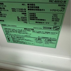PRC-B051D-W 冷蔵庫(新品同様))の画像