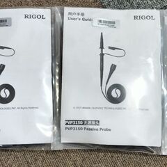 【新品 未使用品】RIGOL デジタル・オシロスコープ DS1104Z Plusの画像