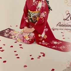 振袖　フルセットの画像