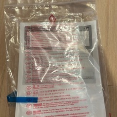 PRC-B051D-W 冷蔵庫(新品同様))の画像
