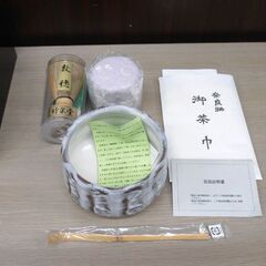 未使用 茶道具 御手前セット 箱膳 5点セット 収納箱付き 苫小牧西店の画像