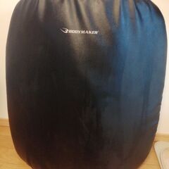 BODY MAKER ビッグミットの画像
