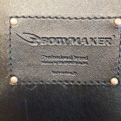 BODY MAKER ビッグミットの画像