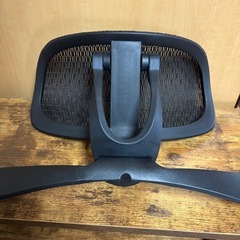オフィスチェア（フットレスト付き）の画像