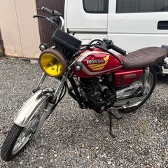 CG125低走行
の画像