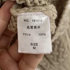 【決まりました】Donoban ドノバン【M】レディース　厚手ニットの画像