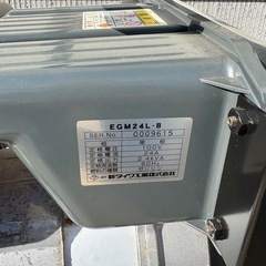 新ダイワ egm24l-b 発電機　中古の画像