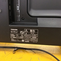 【美品】液晶テレビ TOSHIBA 東芝 43C350X 2023年製 43インチの画像