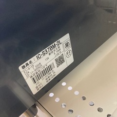 パロマ　ガスコンロ　都市ガス　2022年製の画像
