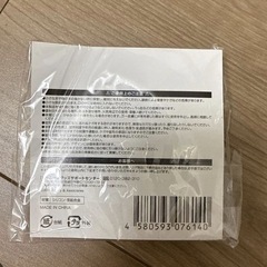 Yasuda Shota ぬいぐるみ・タオル・うちわセットの画像