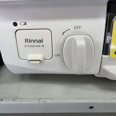 J2119 【リユースのサカイ柏店】Rinai　リンナイ　都市ガス用 ガステーブル　ガスコンロ　 RT34NJHD  水無し片面焼グリル　左強火  2024年製 クリーニング済の画像