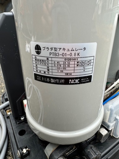給水ポンプ
