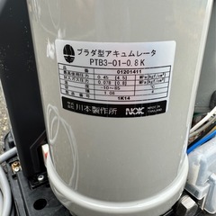 給水ポンプの画像