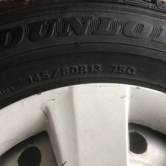 DUNLOP145/80/13スタッドレスの画像