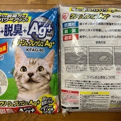 猫砂【アイリスオーヤマ】の画像