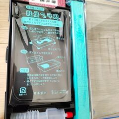 新品★書道セットの画像