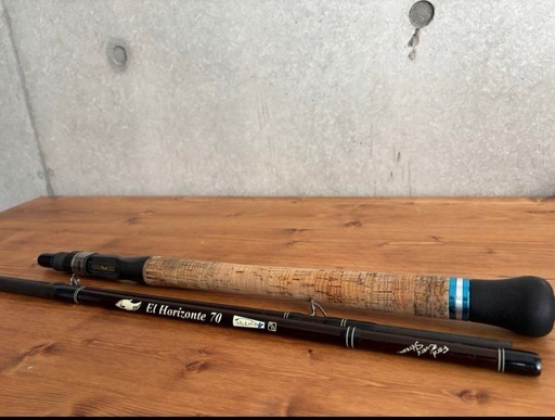 エルホリゾンテ70