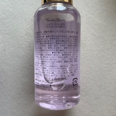 ボディクリーム︎ ✴︎ シャワージェルの画像