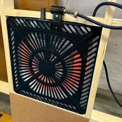 【ジモティ限定特価】 YAMAZEN 山善 こたつテーブル GDZH-F75 A0612Gの画像