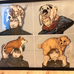 呪術廻戦　A3リッチポスター　額縁付きの画像