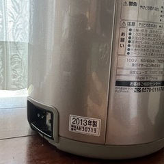ポットの画像