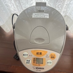 ポットの画像