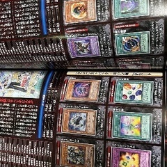 遊戯王 公式カードカタログ 11の画像