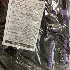 新品　ショルダーバッグの画像