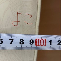 縦200㎝✖️横 100㎝　敷きパッドシングルサイズの画像