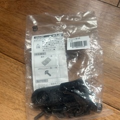 OGK前カゴ　新品　未使用の画像