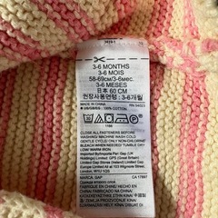 GAP くまみみアウターの画像