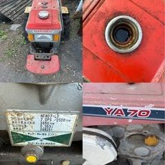 中古 YANMAR ヤンマー 耕うん機 YA70 ディーゼルエンジン NFAD7-LD の画像