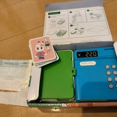 こどもちゃれんじ　ほっぷ　セットの画像
