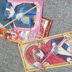 カードキャプターさくらカードの画像