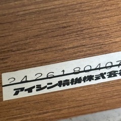 アイシン精機　シングルベッド　IKEA マットレス　お届け可能の画像