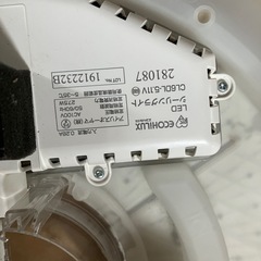 シーリングライト③の画像