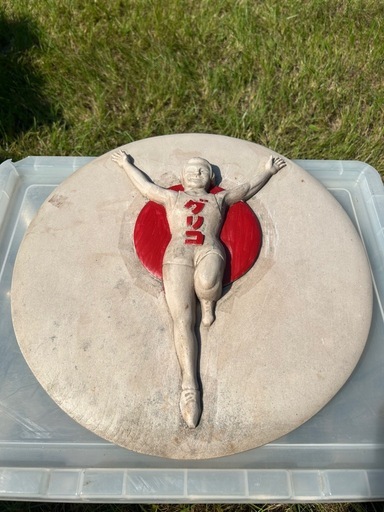 【希少】グリコアンティークプレート‼️丸型　立体