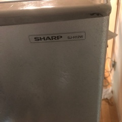 シャープ　冷蔵庫の画像