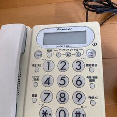 電話機の画像