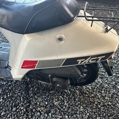 ホンダ　スーパータクトaf09の画像
